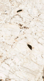Керамогранит Florim Nature Mood Tundra Gloss бежевый (60x120) глянец